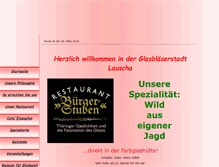 Tablet Screenshot of buergerstuben-lauscha.de